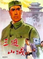 国产免费福利视频一区二区